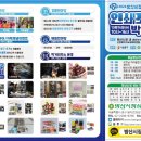 중구로 이미지