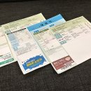 팜플러스약국 이미지