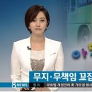 돈까스가게 이미지