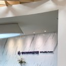 에이치아이여성의원 이미지