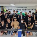 범어피어리스짐