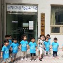 금빛마을 작은 도서관 이미지