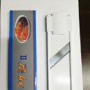 호현유통 이미지