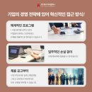 (주)모두에이치비 이미지