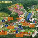 김학규농장 이미지