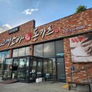 1234바닐라PC 이미지