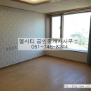 백송부동산공인중개사사무소 이미지