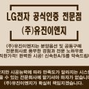 유진파크 이미지