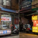비아호텔(Hotel VIA) 이미지