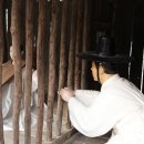 두옥