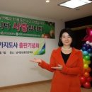 미즈패션 이미지