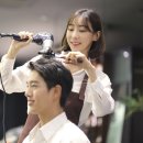 생활미용(헤어디자인) 이미지