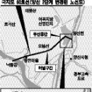 “양산~김해 국지도 60호선 2단계 노선변경 반대” 이미지