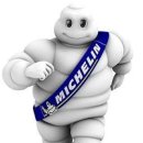 공룡타이어 길병원점 이미지