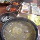 도랑추어탕 이미지
