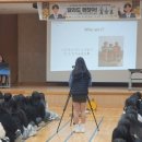 운천중학교 이미지