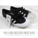 에이디매치 네이버블로그