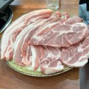 모랫말정육식당