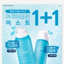 테크로드 이미지