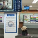 백문행정사사무소 이미지