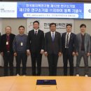 (주)지아인 이미지