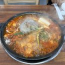 보영식당 | 의정부 부대찌개 거리 보영식당 본점 방문 후기