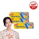 점보마트 이미지