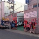 홍특장 이미지