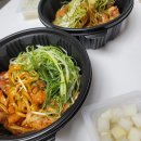 치밥대장 - 수원시 영통구 인계로270번길 11-3 | 치밥대장
