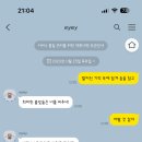 쭉쭉비어