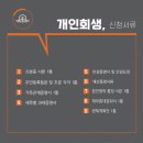 법무사김명갑사무소 네이버블로그