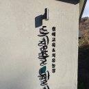 드림모두팜 이미지