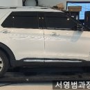 남원골프용품점