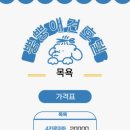 뿡뿡애견호텔 네이버블로그