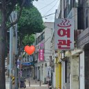 [수원점집] 남수동사주로 유명한 수원용한점집 별상도령 신점 후기