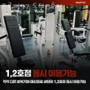 프로핏97 이미지
