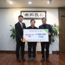 평온:溫 이미지