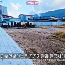 사거리마트 이미지