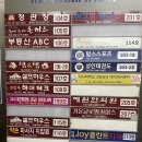 ITC태권도장 이미지