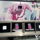 꿔바로우주는 마라탕 이미지