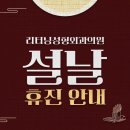 리터닝성형외과의원