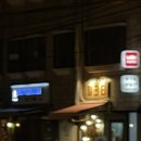 엄마맛집 이미지