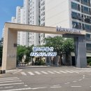 성민공인중개사사무소 이미지
