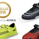 밀키즈 이미지