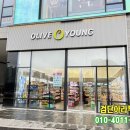 뷰티플러스치과의원 이미지