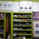 태평세탁소 이미지