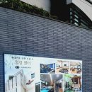 프리마스파 | 강남 청담동 프리마스파 방문기 | 900평 규모 깔끔하고 청결한 고급 사우나 &amp; M층 리뉴얼 후기