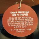 가정용 에스프레소 커피 드립 그라인더 어바닉 080 리뷰 후기 추천