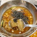 여예사카서비스 | 부산 화명동 맛집 길몫냉삼 화명수정점: 국내산 가격 실화? 가성비 끝판왕