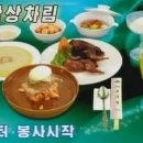 이례광고 이미지